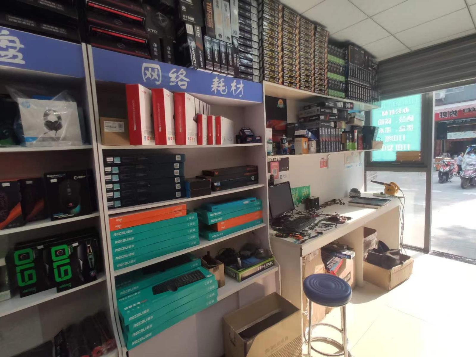 (转让) 转让电脑店 已经经营了将近6年 客源稳定 周边医学城公司多